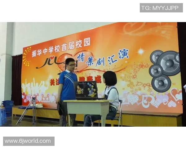 青年赛分析：WE战队在关键时刻的心理素质与应对策略探讨