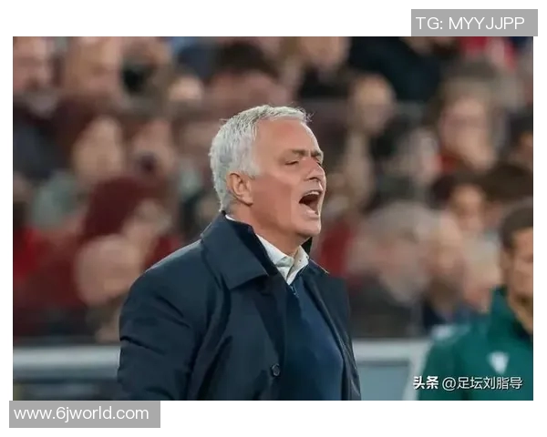 穆里尼奥怒斥欧足联罗马因争议点球遗憾出局