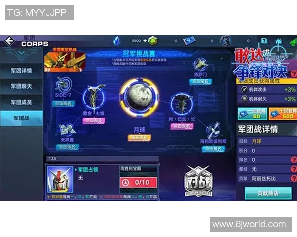 黑池与保顿对决前瞻分析及赛果预测全面解读